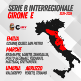 Girone e